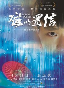 成人看片黄a免费